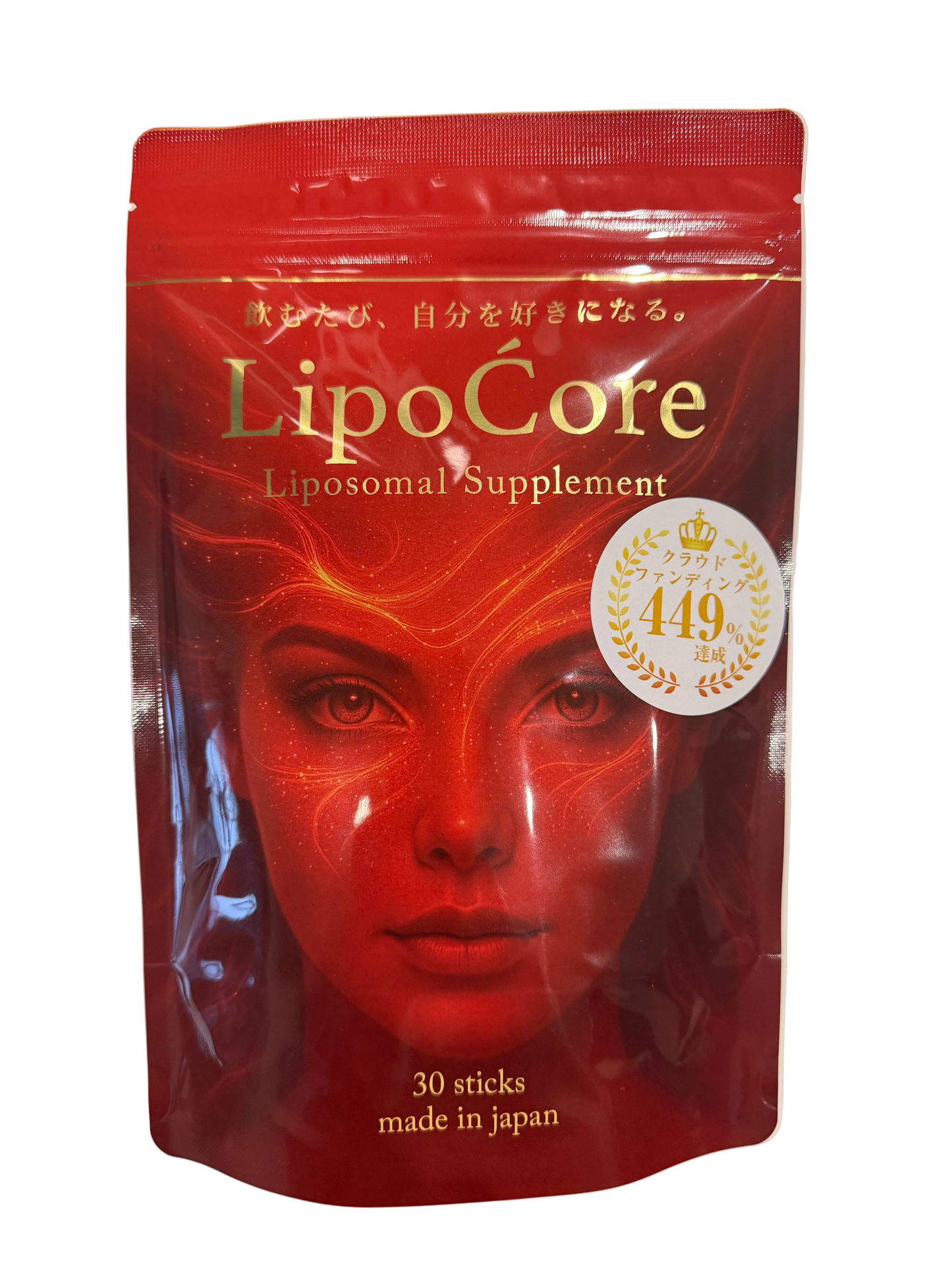 LipoĆore（リポコア）リポソームビタミンC配合　体感サプリ