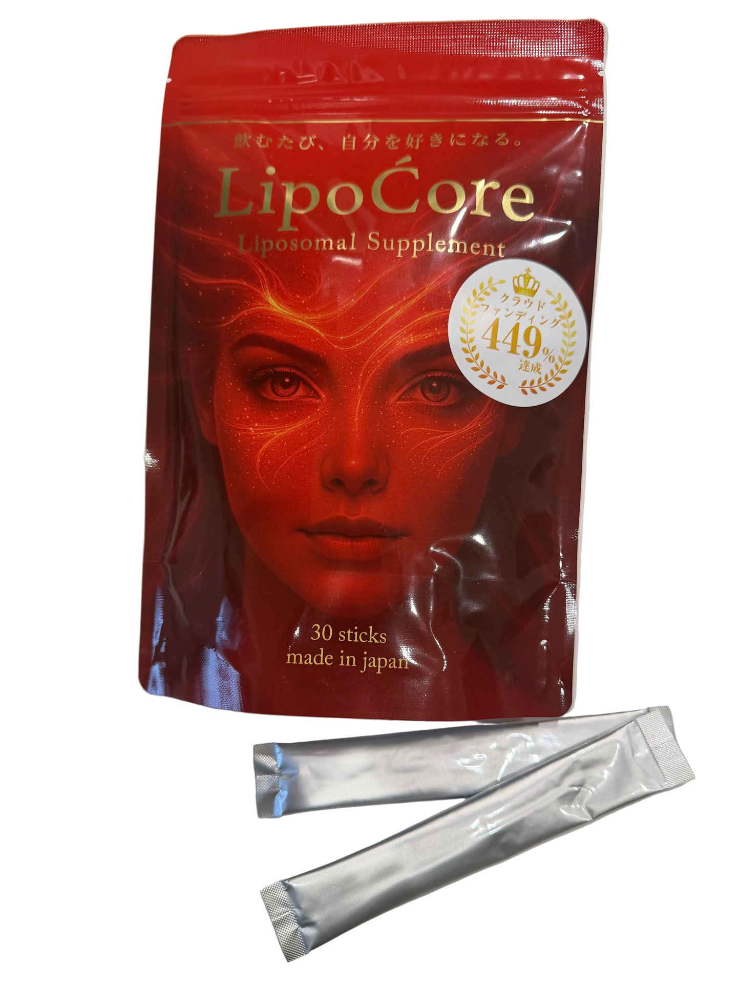 LipoĆore（リポコア）リポソームビタミンC配合　体感サプリ